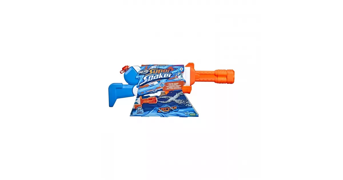 Dumyah Nerf Super Soaker Twister Amman Jordan