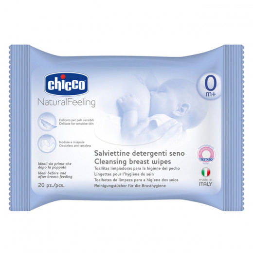 Chicco Cleansing Breast Wipes (20 PCS)