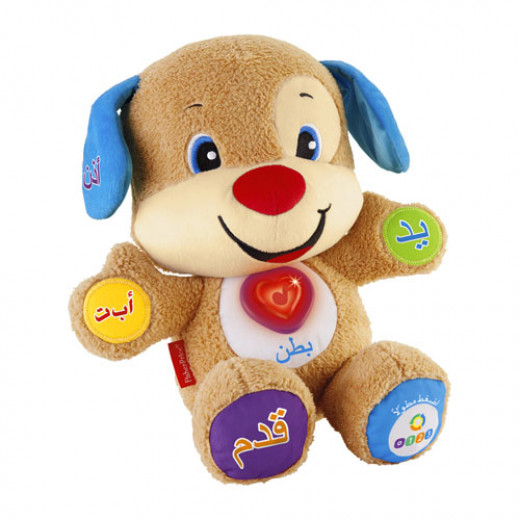 Fisher Price Laugh & Learn Learning Puppy Arabic