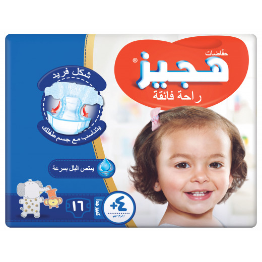 Huggies Convenience Size (4+) 10-16KG 16 Diapers