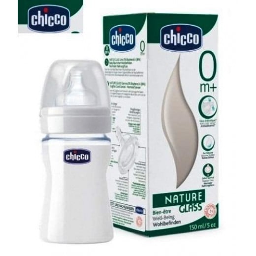 Chicco Nature Glass 150ml Bottle - Silicone Flow