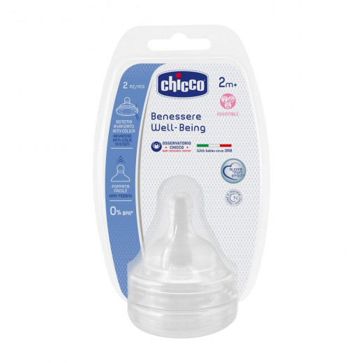 Chicco - Teat Well-Being Silicone (Adjustable Flow) - 2+ Months