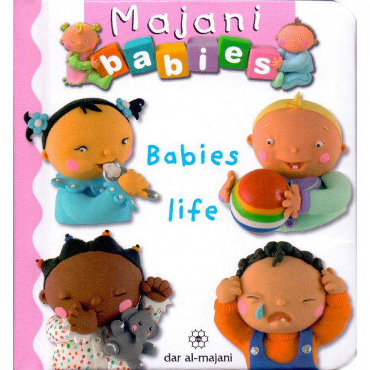 Majani Babies: Babies Life - English