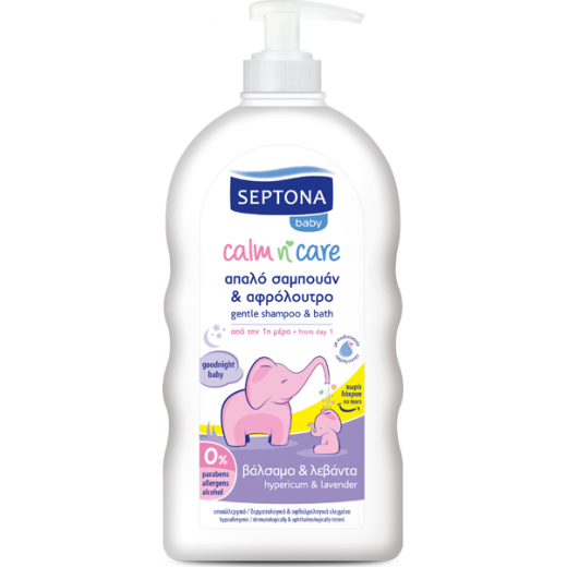 Septona Shampoo & Bath with Hypericum and Lavender 500ml