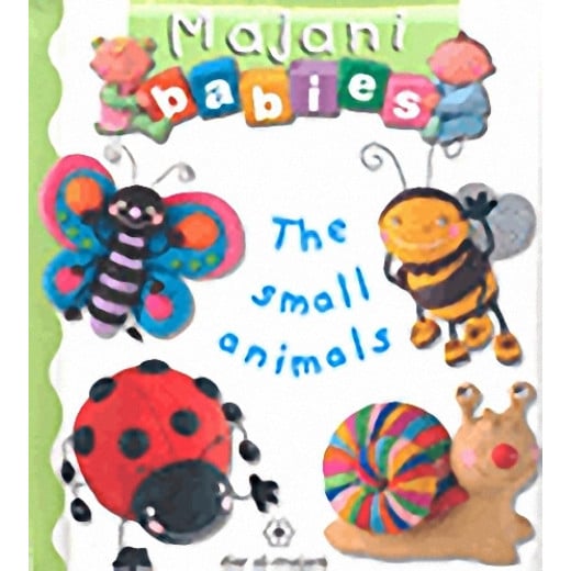 Majani Babies: The Small Animals - English