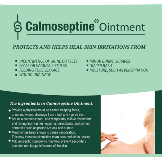 Calmoseptine Ointment Tube - 71g