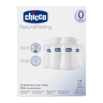 Chicco Breast Milk Containers (4 Pieces)
