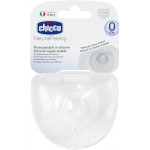 Chicco Silicone Nipple Shield Large