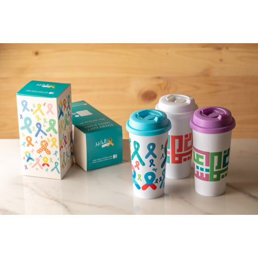Hope Shop By KHCF - Travel Mugs With Various Designs