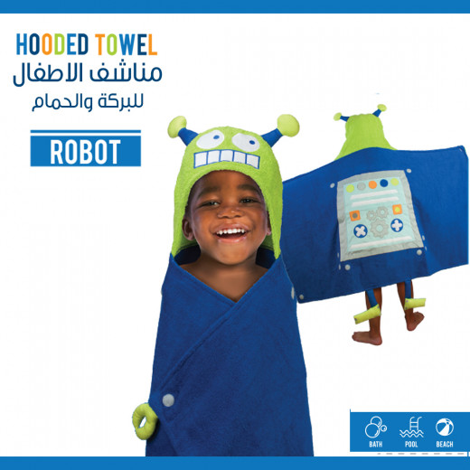 Nova Kids Hooded Towel, Robot