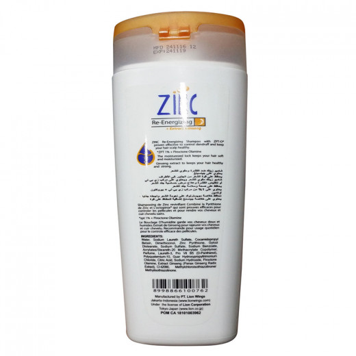 Zinc Re-Energizing Shampoo - 300ml