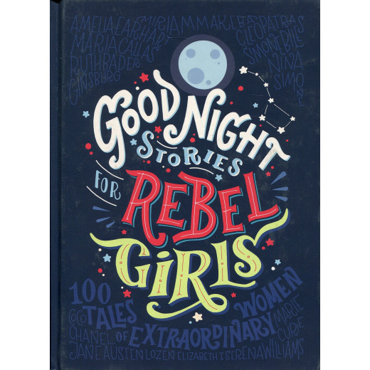 Good Night Stories for Rebel Girls - Hardback | 224 pages