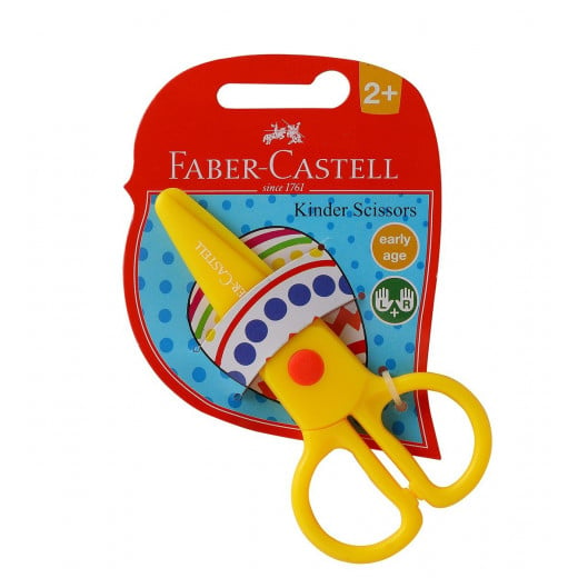 Faber-Castell Kinder Scissor Early Age, Yellow