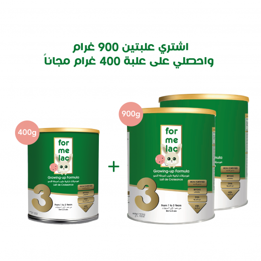 Formelac Stage 3 Offer (Buy 2 Tins of 900g & Get 1 Tin free of 400g)