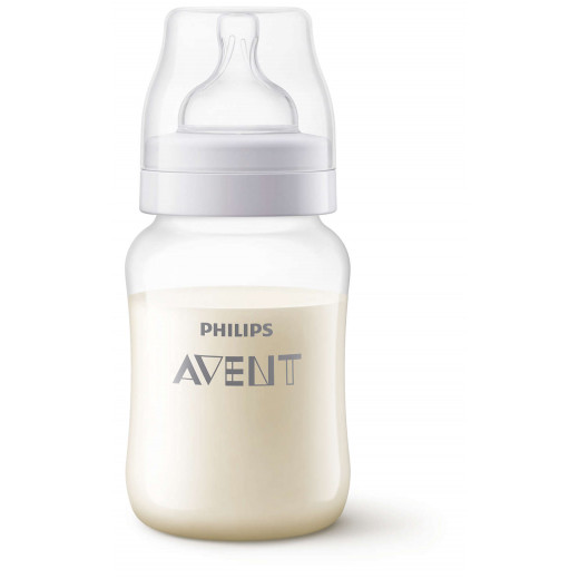 Philips Avent Classic+ Baby Bottle 260 ml, Giraffe