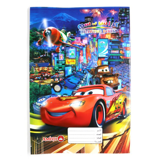 Amigo Drawing Book 8 pages Cars