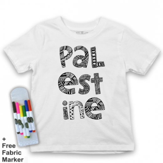 تي شيرت للأطفال, بتصميم كلمة فلسطين, 4 سنوات من ملبس