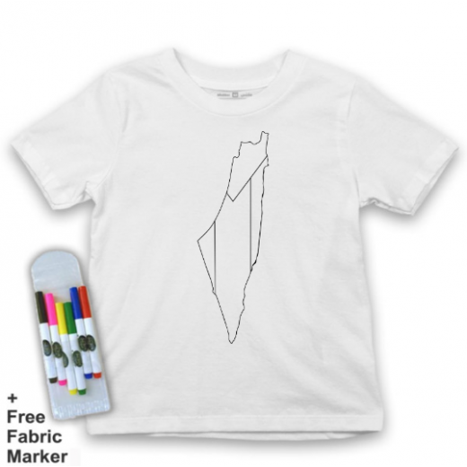 Mlabbas Kids Coloring T-Shirt, Palestine Design, 2 Years