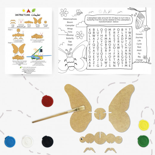The Orenda Tribe Butterfly Craft Box