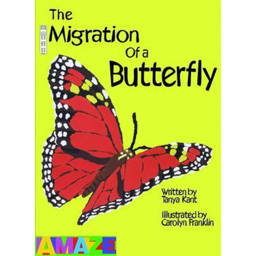 هجرة الفراشة كتب أطفال