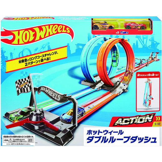 hot wheels action double loop dash