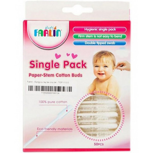 Farlin Package - ( aBaby - Happy Baby Poppy + Farlin PE-PA Plate + Farlin Cotton Buds 50 pcs + Farlin Training Toothbrush Stage 3)