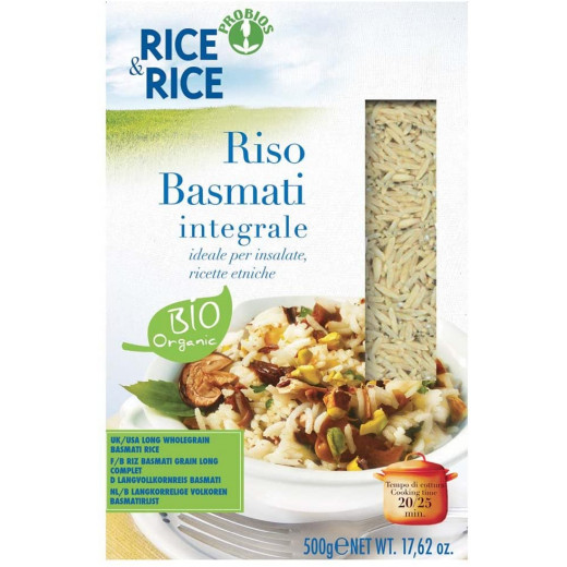 Probios Rice & Rice Rice Basmati Integrale Organic 500g