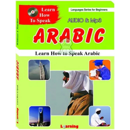 Digital Future - Learn How To Speak Arabic