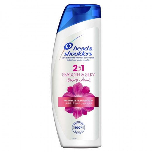 Head & Shoulders Silky Smooth Anti-Dandruff Shampoo 2 in 1, 540 Ml