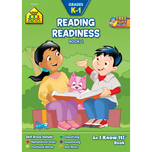 منطقة المدرسة - قراءة المصنف الاستعداد BK 1 الدرجات K -1
