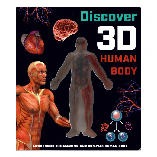 اكتشف جسم الإنسان ثلاثي الأبعاد