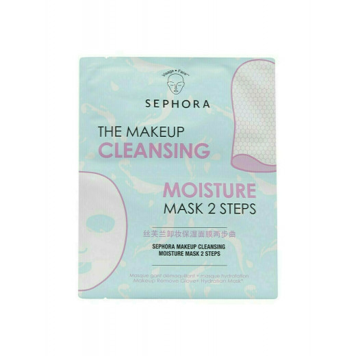Sephora The Makeup Cleansing Moisture