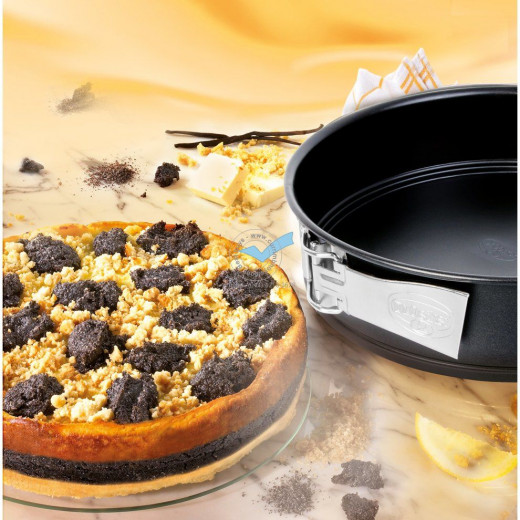Dr. Oetker Round Cake Pan Made Of Steel With Non-stick Coating, 26 cm