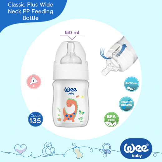 Wee Baby Classic Plus Wide Neck PP Bottle 150 ml, White