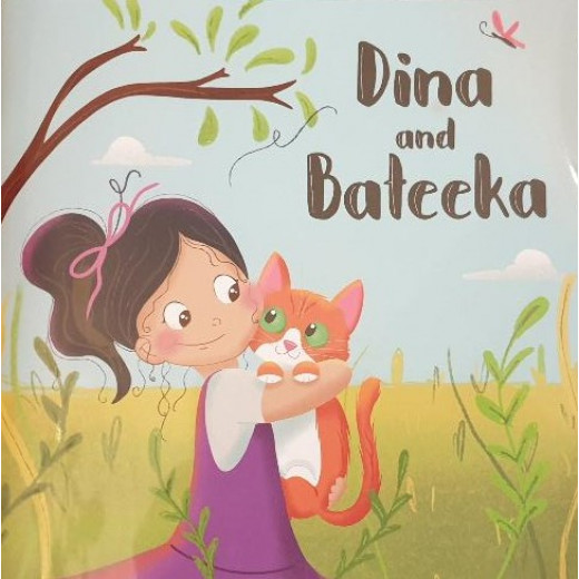 Iccellena Dina and Bateeka Book
