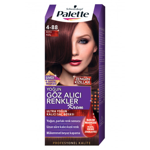 Palette Icc 4-88 Intensive Dark Red