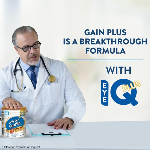 Gain Plus IQ Stage 3, 900 Gram, 2 Packages