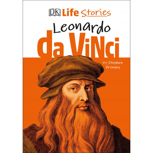 كتاب : السيرة الذاتية لـ ليوناردو دافنشي من دي كي