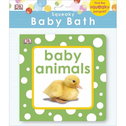 كتاب :صار حمام الطفل كتاب للحيوانات من دي كي