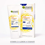 Garnier SkinActive Fast Fairness Night Cream With Vitamin C, Lemon And Yoghurt 50ml