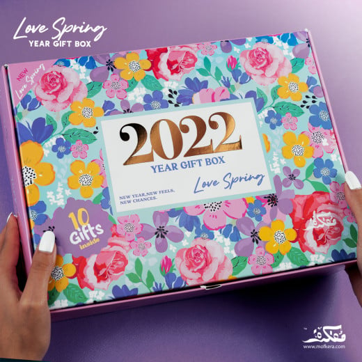 Mofkera  Agenda Gift Set 2022, Love Spring Design