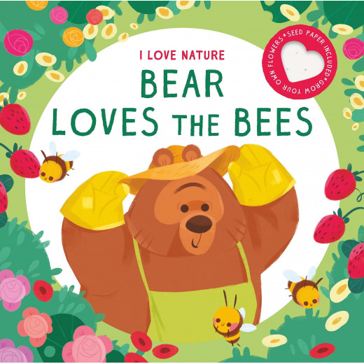كتاب الدب يحب النحل، للاطفال