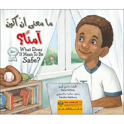 Thaqafa Publishing What Does It Mean To Be Safe?