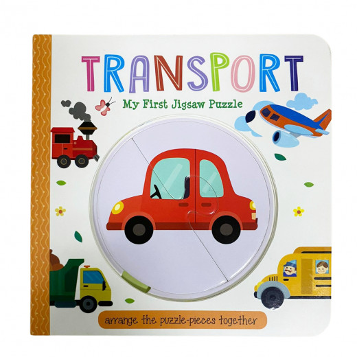 Dar Al Ma'arif Puzzle Book, Transportation Design, English Version