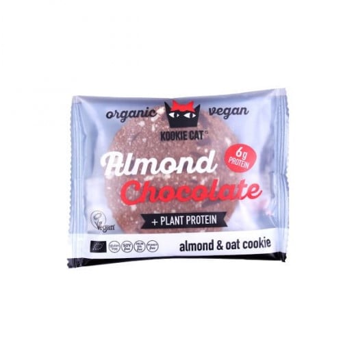 Dragon Org Almond Chocolate Cookie, 50gram