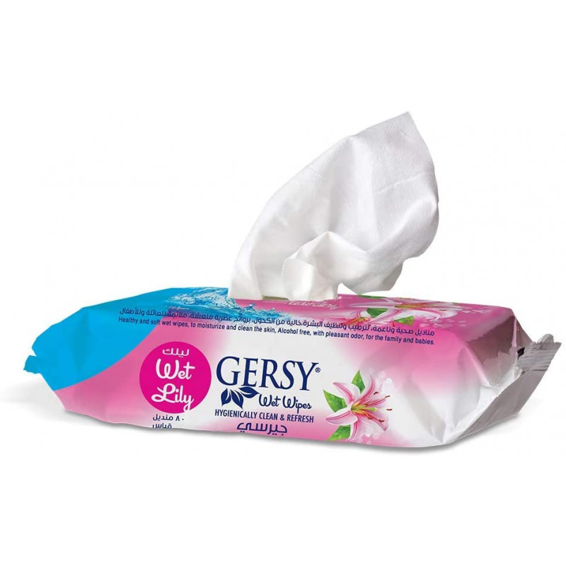 Gersy Wet Wipes Lily, 80ps | Beauty | Personal Care | Body Cleansers and Wash