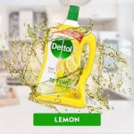 منظف متعدد الاستعمالات برائحة الليمون، 1.8 لتر من ديتول