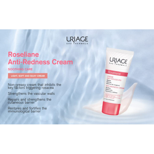 Uriage Roseliane Anti Redness Face Cream, 40 Ml