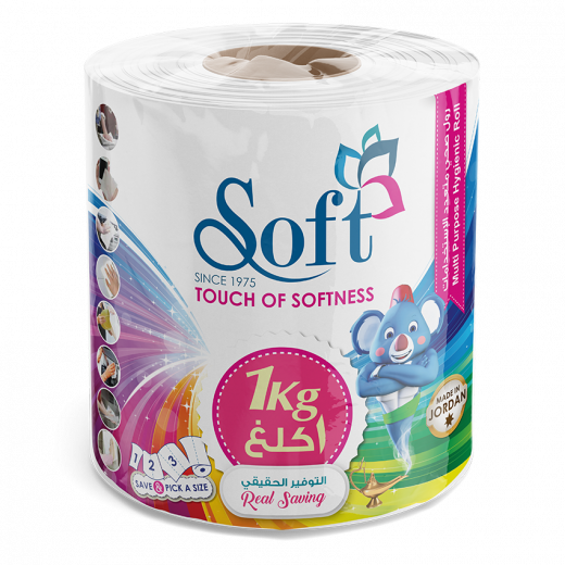 Soft Towels Multi Use, 1 KG