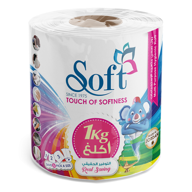 Soft Towels Multi Use, 1 KG | Kitchen | Cleaning Supplies | Tissues & Toilet Papers